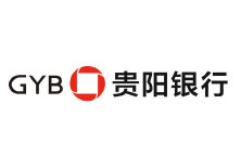 貴陽(yáng)銀行股份有限公司