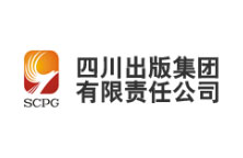 四川出版集團(tuán)有限責(zé)任公司
