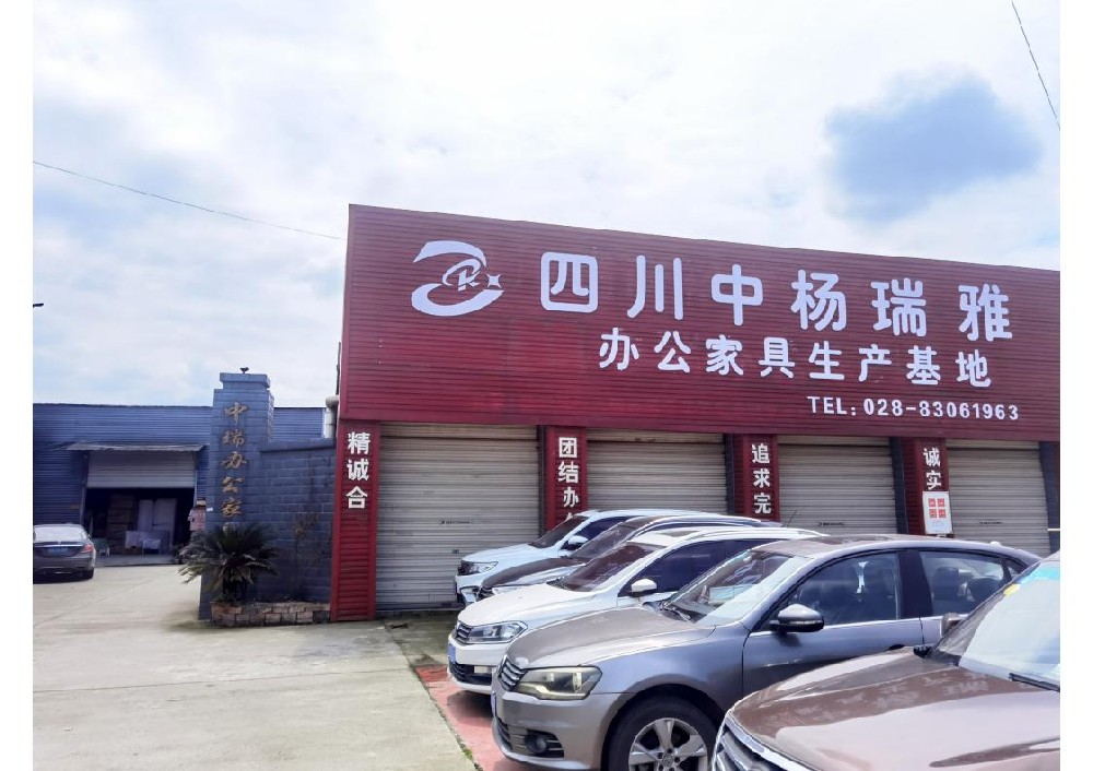 掃描全能王 2023-08-27 16.09_00.jpg